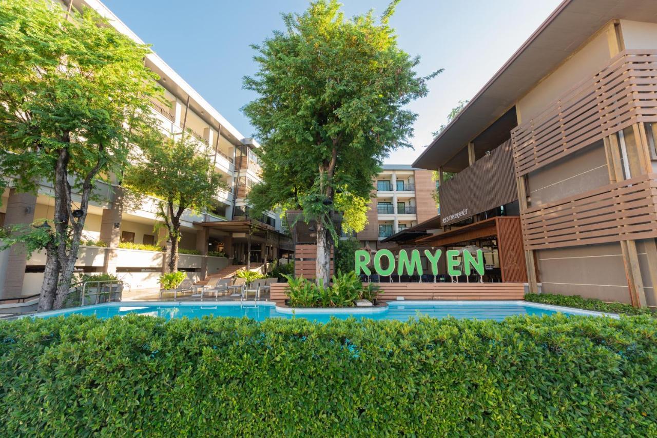 Romyen Garden Place Nakhonratchasima Buitenkant foto